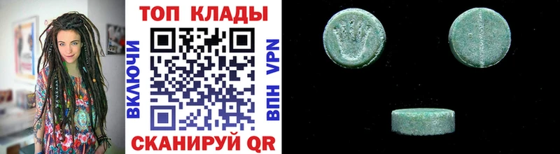 Купить Каннабис  Псилоцибиновые грибы  ГАШ  МЕФ  КОКАИН  Выкса