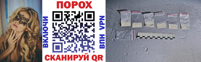 Купить закладки  Выкса  Амфетамин 98% 
