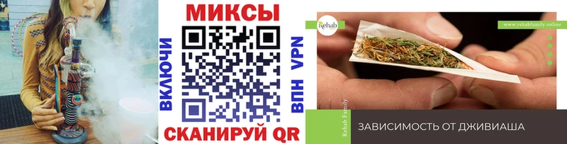 Купить  Выкса  БУТИРАТ бутандиол 