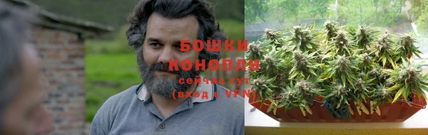 скорость mdpv Алексин