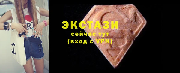 скорость mdpv Алексин