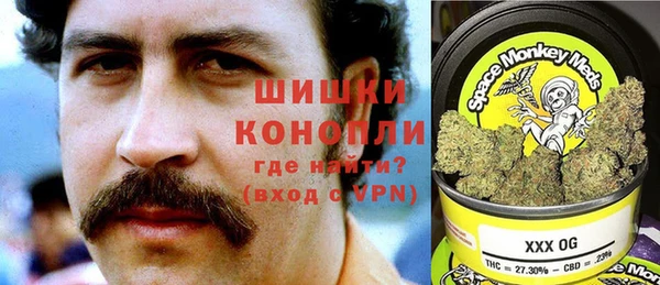 наркотики Алзамай