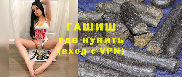 наркотики Алзамай