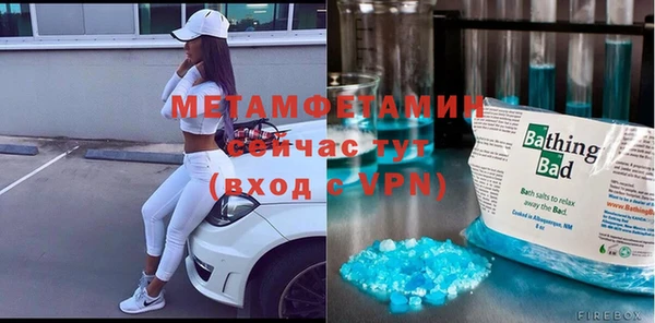 скорость mdpv Алексин