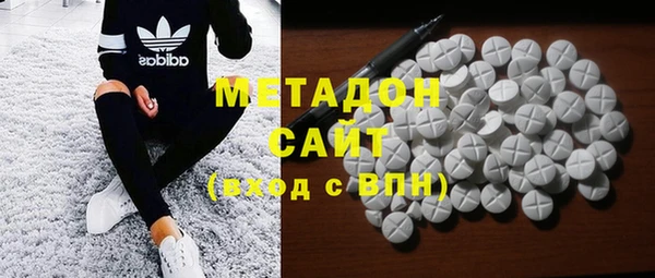 наркотики Алзамай