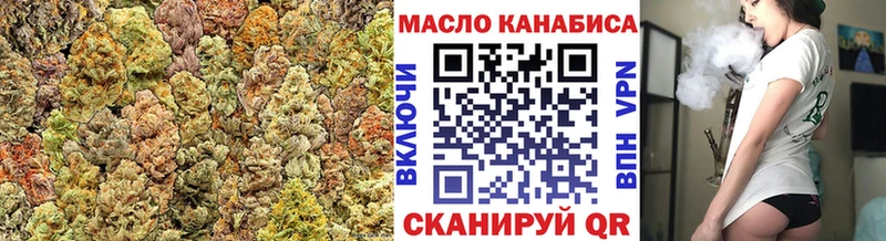 Дистиллят ТГК THC oil  Купить  Выкса 